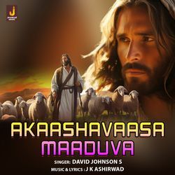 Akaashavaasa Maaduva-Bg45WxYdDn0