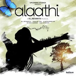 Alaathi-ElEEXjlqbUs