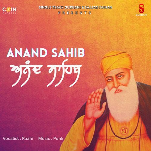 Anand Sahib