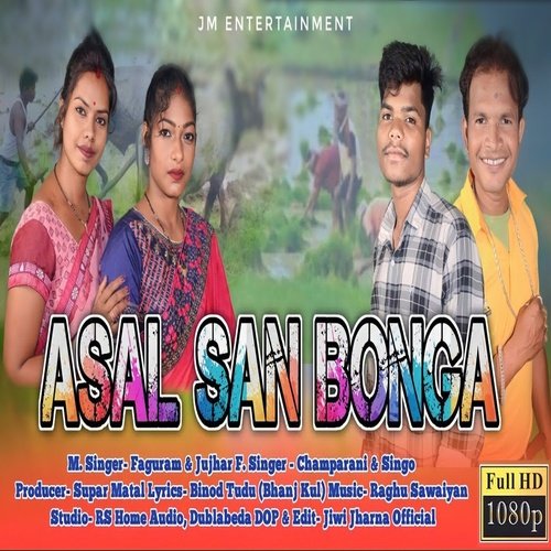 Asal San Bonga