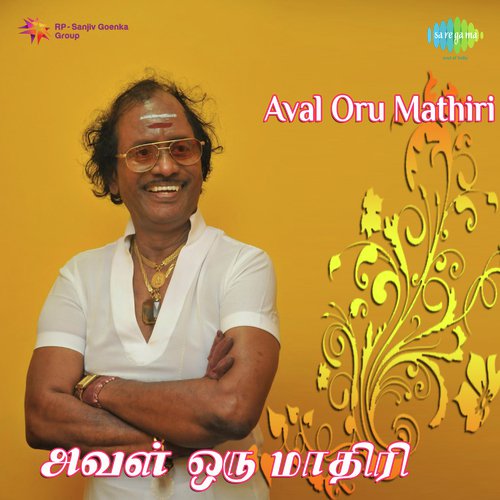 Aval Oru Mathiri