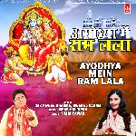 Ayodhya Mein Ram Lala