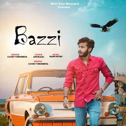 Baazi-RA8IVkIBflQ