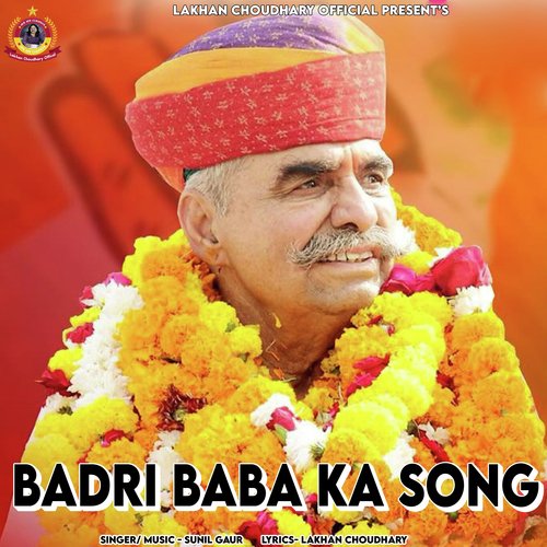 Badri Baba Ka Song