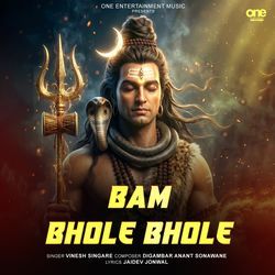 Bam Bhole Bhole