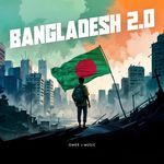 Bangladesh 2.0 (Instrumental)