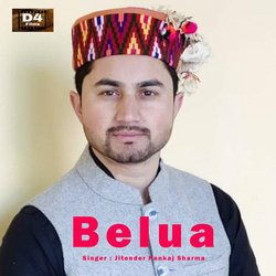 Belua-BwkYci1dWXA