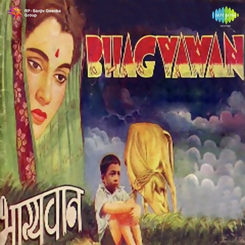 Bhagyawan