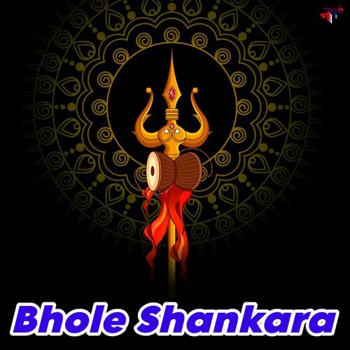 Bhole Shankara