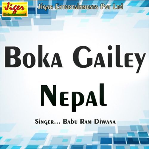 Boka Gailey Nepal