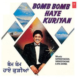 Bomb Bomb Haye Kuriyan-JiQgVQdDAXo