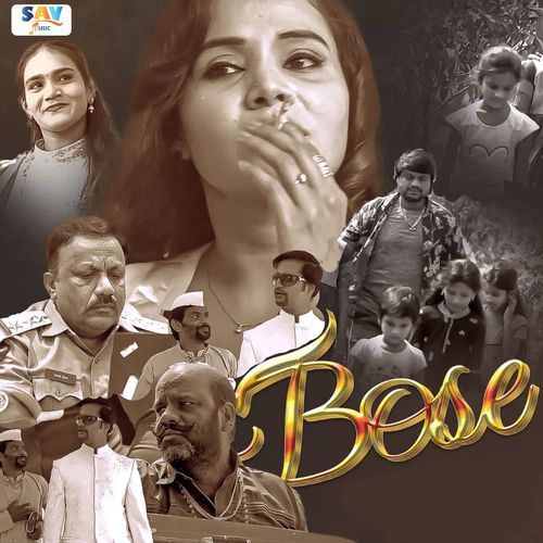 Bose