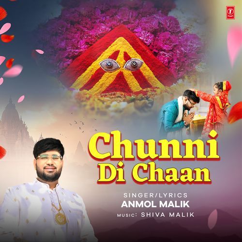 Chunni Di Chaan