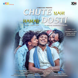 Chute Nahi Hamar Dosti-MgwoXSRUekQ