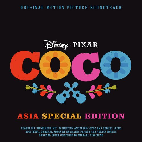 Remember Me (Jam Hsiao Version) (From "Coco"/Soundtrack Version)