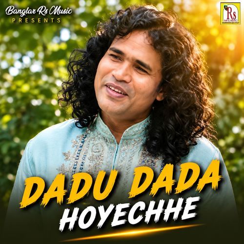 DADU DADA HOYECHHE