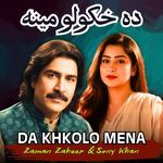Da Khkolo Mena