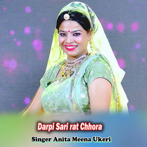 Darpi Sari rat Chhora
