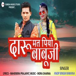 Daru Mat Pio Babuji-MiMMd0BpBno