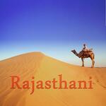Dhamaal Rajasthan Ri
