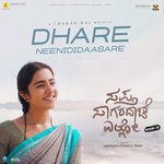 Dhare Neenididaasare (From "Sapta Sagaradaache Ello - Side B") - Song ...