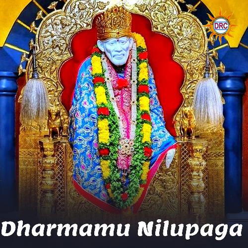 Dharmamu Nilupaga