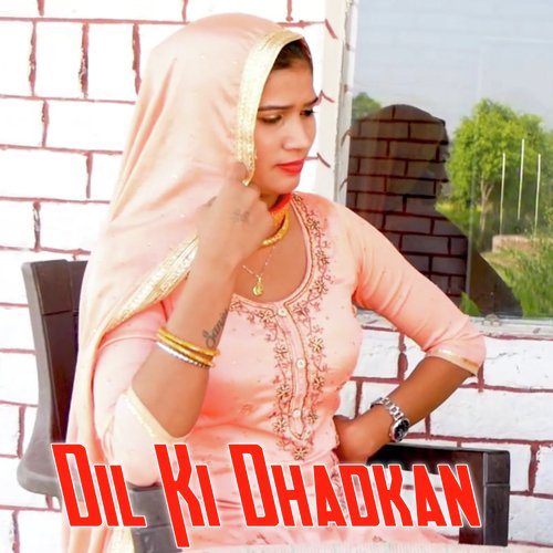 Dil Ki Dhadkan