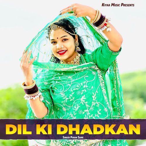 Dil Ki Dhadkan