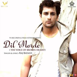 Dil Morde-ES4lbhxifmU