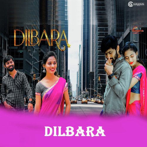 Dilbara