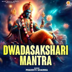 Dwadasakshari Mantra-BR0heTNgcVs