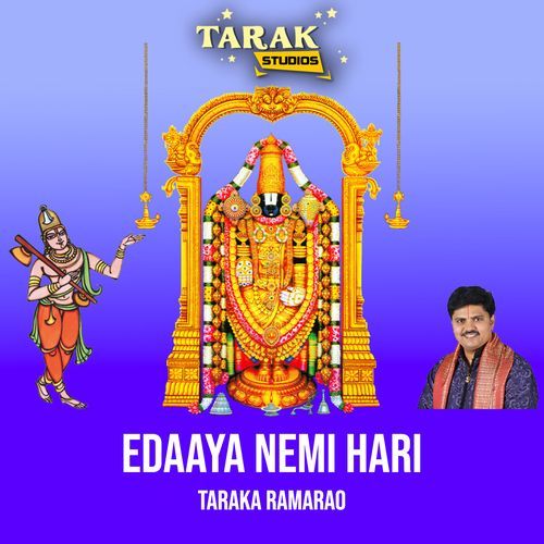 Edaaya Nemi Hari