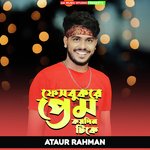 Facebooker Prem Koidin Tike