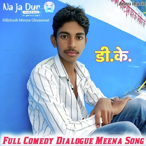 Full Comedy Dialogue Meena Song