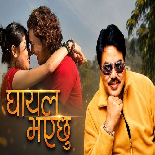 Ghayal Bhayechhu