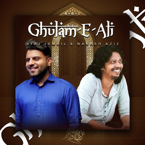 Ghulam-E-Ali