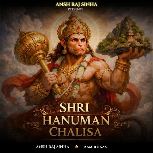 Hanuman Chalisa