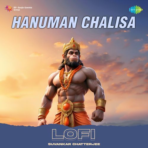 Hanuman Chalisa - Lofi