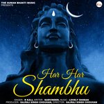 Har Har Shambhu