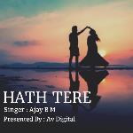 Hath Tere