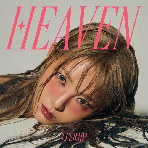 Heaven(금기)_poster_image