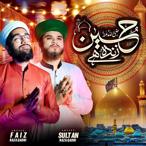 Hussain Zinda hai