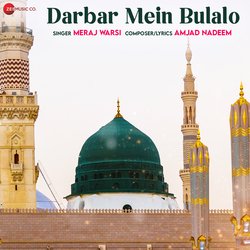 Darbar Mein Bulalo-AgsSQj9kTXQ