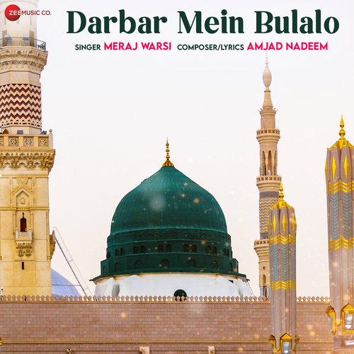 Darbar Mein Bulalo