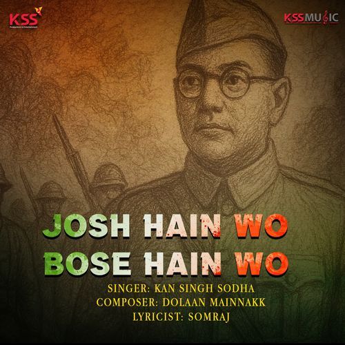 JOSH HAIN WO BOSE HAIN WO