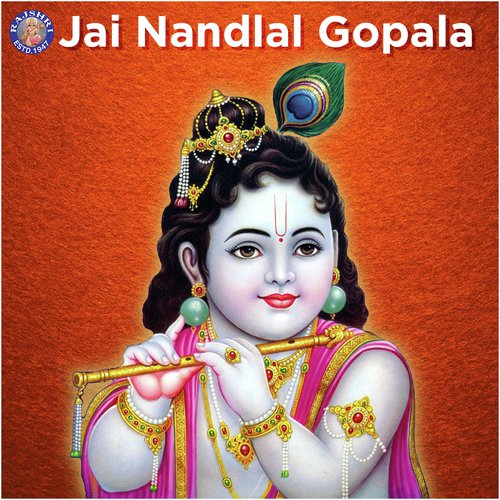 Jai Nandlal Gopala