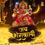 Jai Sherawali