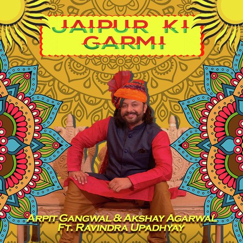 Jaipur Ki Garmi