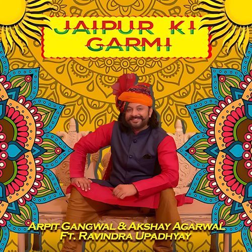 Jaipur Ki Garmi