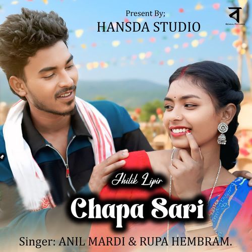 Jhilik Lipir Chapa Sari